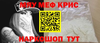 метадон Гатчина