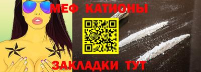 метадон Гатчина