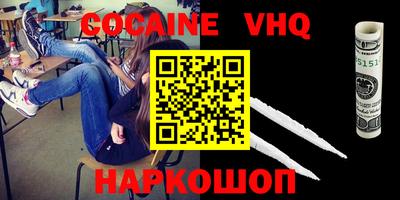 метадон Гатчина