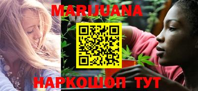 мефедрон Гай