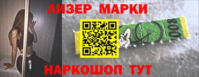 мефедрон Гай