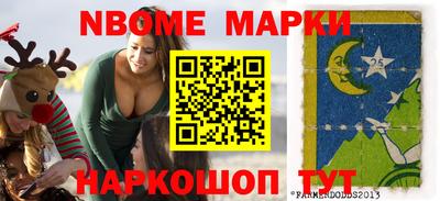 альфа пвп VHQ Гагарин