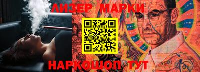мефедрон Гай