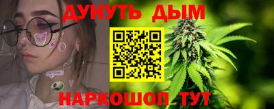 метадон Гатчина