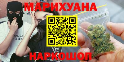 мефедрон Гай
