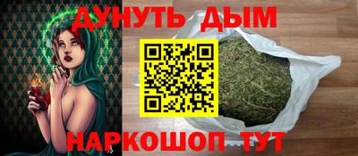 альфа пвп VHQ Гагарин