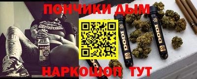 альфа пвп VHQ Гагарин