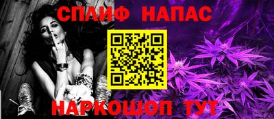 метадон Гатчина