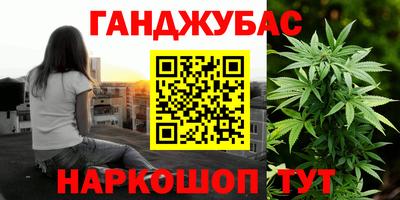 метадон Гатчина
