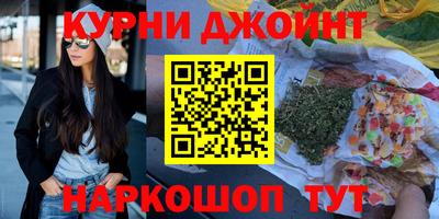мефедрон Гай