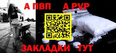 метадон Гатчина