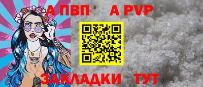 метадон Гатчина