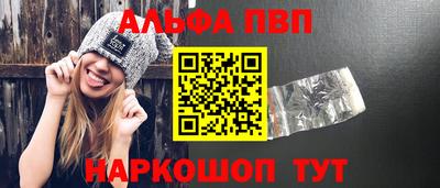 метадон Гатчина
