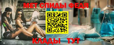 метадон Гатчина