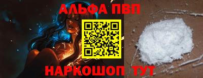 метадон Гатчина