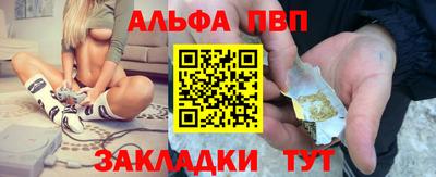 метадон Гатчина