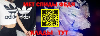 mix Чапаевск