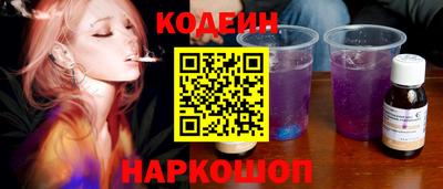 альфа пвп VHQ Гагарин