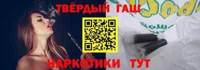 метадон Гатчина