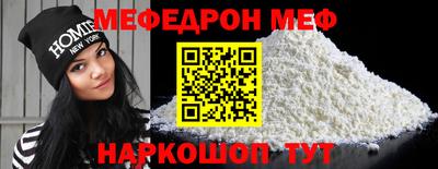 метадон Гатчина