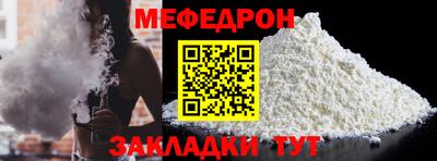 метадон Гатчина
