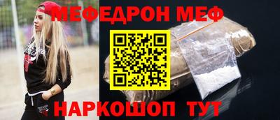 метадон Гатчина